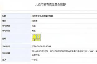 埃尔内尼谈自己创建的球队埃尔内尼FC：总有一天我们会踢英超联赛